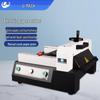 Youmas U-QS320A Electric Heavy-Duty Paper Cutter CN Plug (adapter Included)