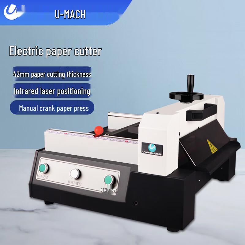 Youmas U-QS320A Electric Heavy-Duty Paper Cutter CN Plug (adapter Included)