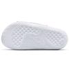 Nike Jordan Play Slide Beyaz Foton Tozu Erkek Spor Ayakkabı Siyah DC9835-110