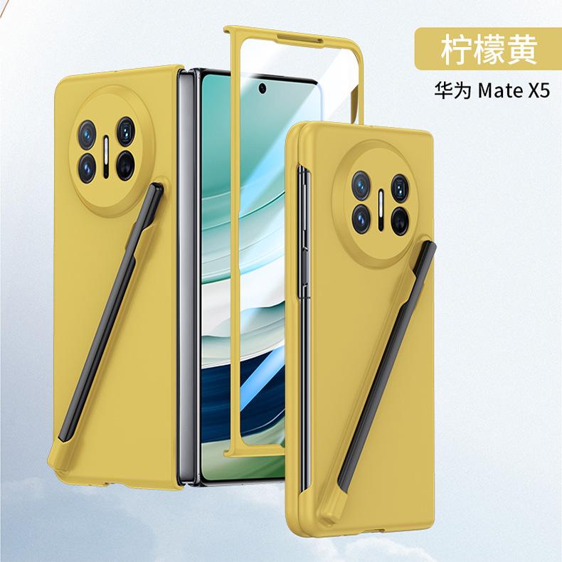 Applicable to Huawei mateX7 folding mobile phone case with pen slot MATEX3 integrated film anti-drop protective cover