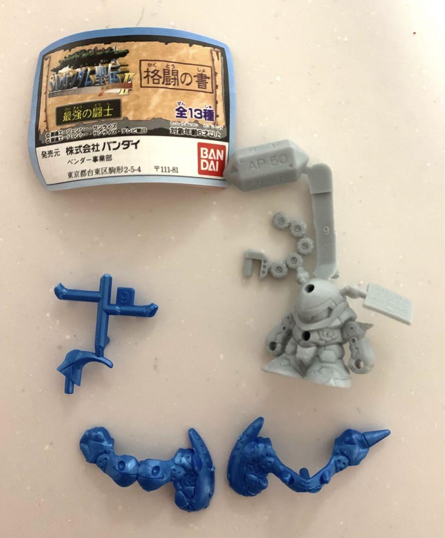 

[Б/У] Ластик-пистолет Убийца рыцарей Кэмпфер