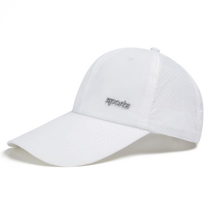 Quick-Drying Cap Men'S Summer Sunscreen Uv Protection Breathable Sunshade Baseball Cap Extended Brim Big Head Circumference Peaked Cap