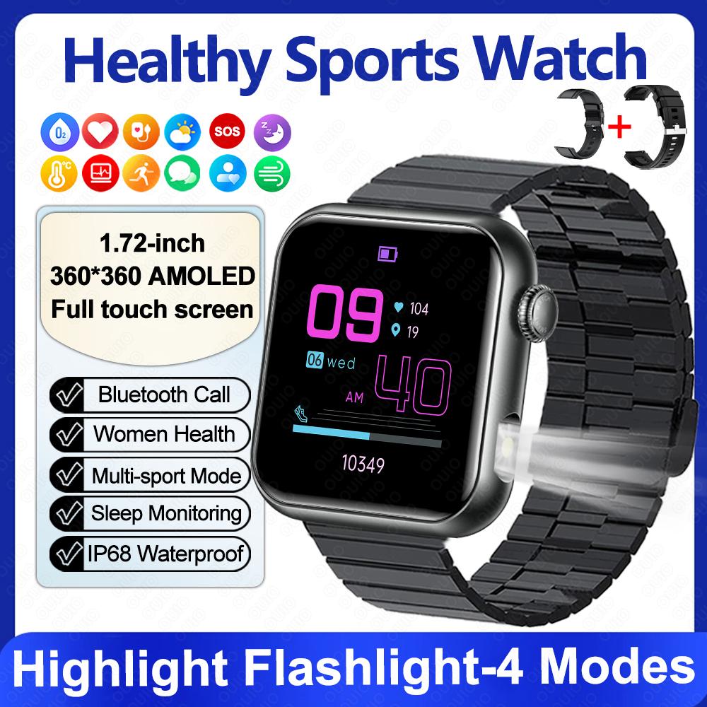 New Voice Assistant Fashion Smart Watch IP68 Waterproof Blood Oxygen Sleep Monitor 1.72''HD Screen Health Monitoring Smart Watch