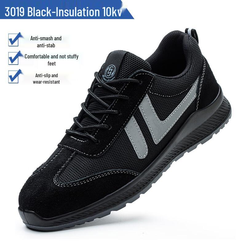 Bo Zong Men s Anti-Smash 10kV Insulated Safety Work Shoes 36