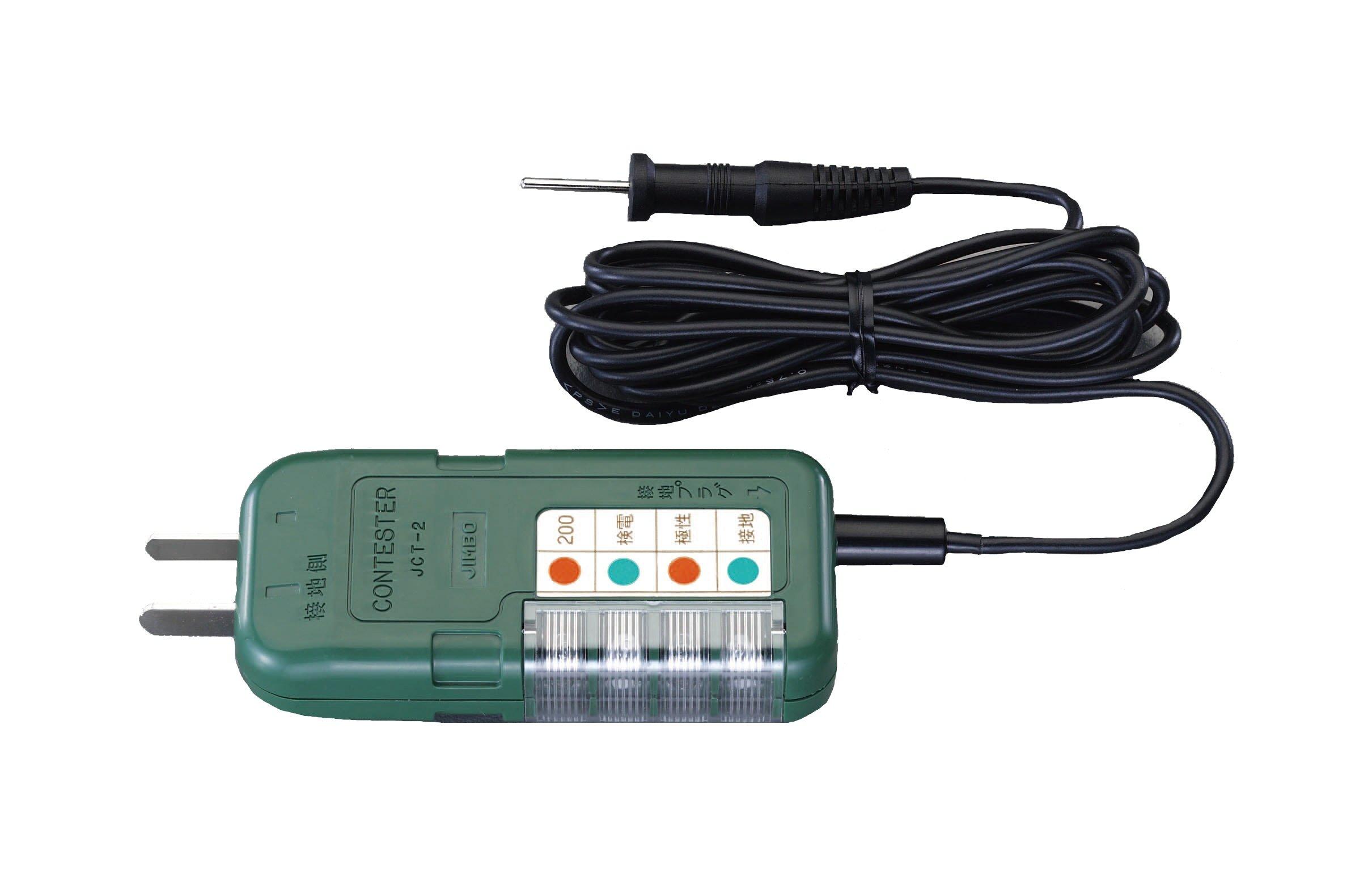 

Esco AC100V outlet tester EA707DK-1