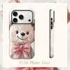 Cuddly Watercolor Teddy Bear Pink Bow Art Graphic Film Aesthetic Protective Shockproof Bumper Phone Case Cover For iPhone 14 15 16 Pro Max Plus