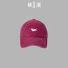 Spring and Summer Teddy Embroidery Soft Top Thin Baseball Cap Female Male Casual Washing Old Cap Male Trend