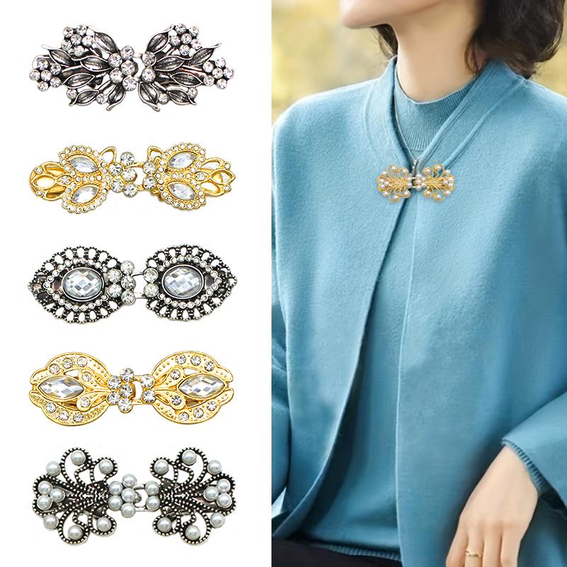 1PC Rhinestone Brooch for Cheongsam Fashion Rhinestone Collar Pin Elegant Modesty Clip Qipao Dress Clasp