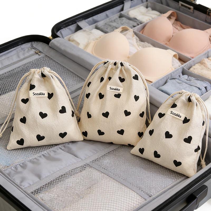 Travel Drawstring Storage Bag