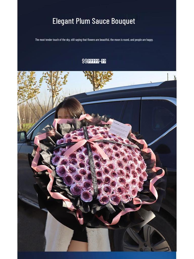 Valentine's Day Plum Rose Soap & Preserved Flower Gift for Girlfriend or Best Friend