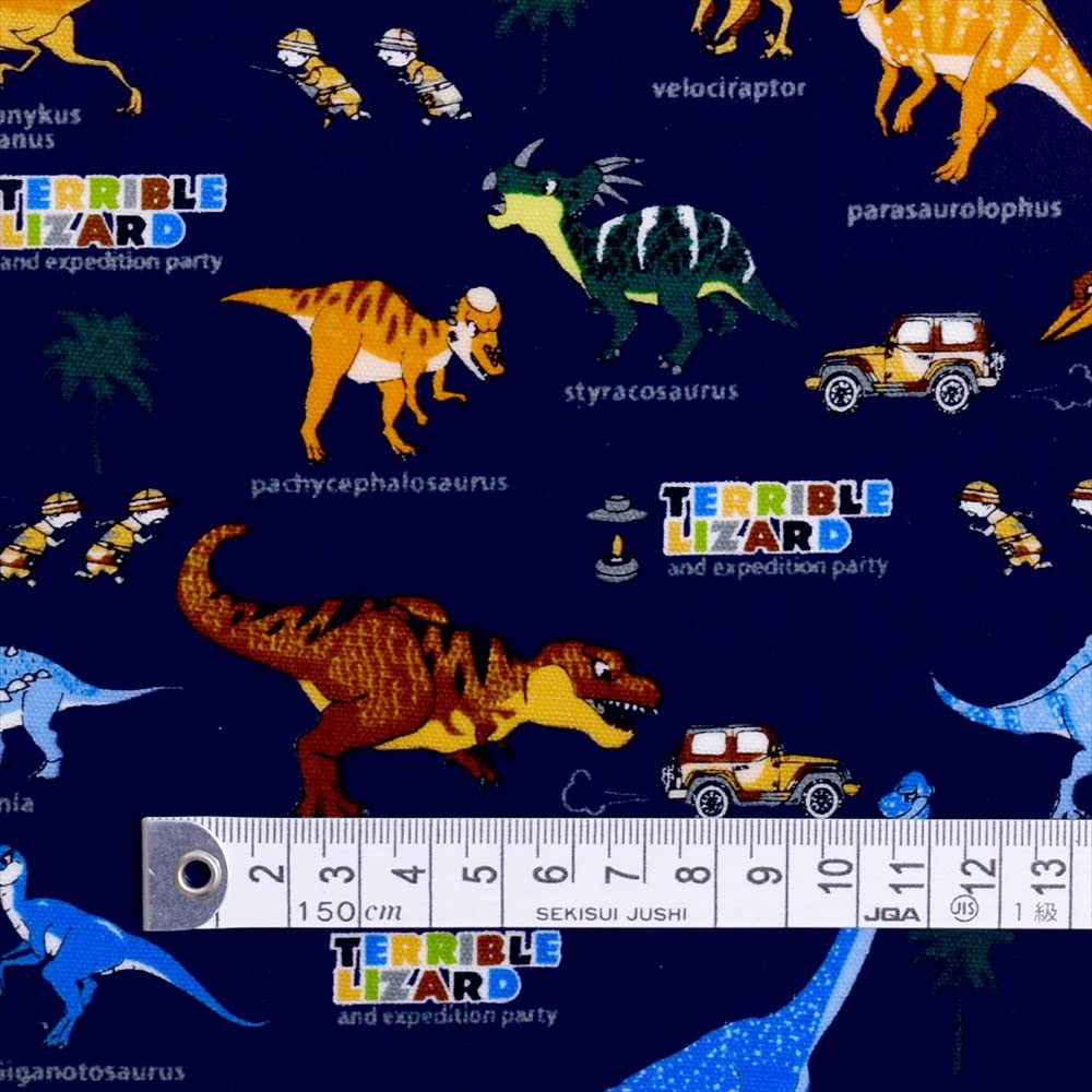 COLORFUL TEXTILE MARKET Dinosaur Continent Laminated Fabric 110cm X 100cm D0265610 Discover! Explore! (Navy) (0.2mm Thick)
