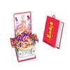 Party Favors Pop Up Keychain Dinosaur World Scene 3D Dinosaur Toys Fashion Dinosaurs Figures Book