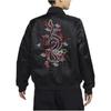 Nike Women's Sportswear Varsity Bomber Jacket Black White FZ6533-010