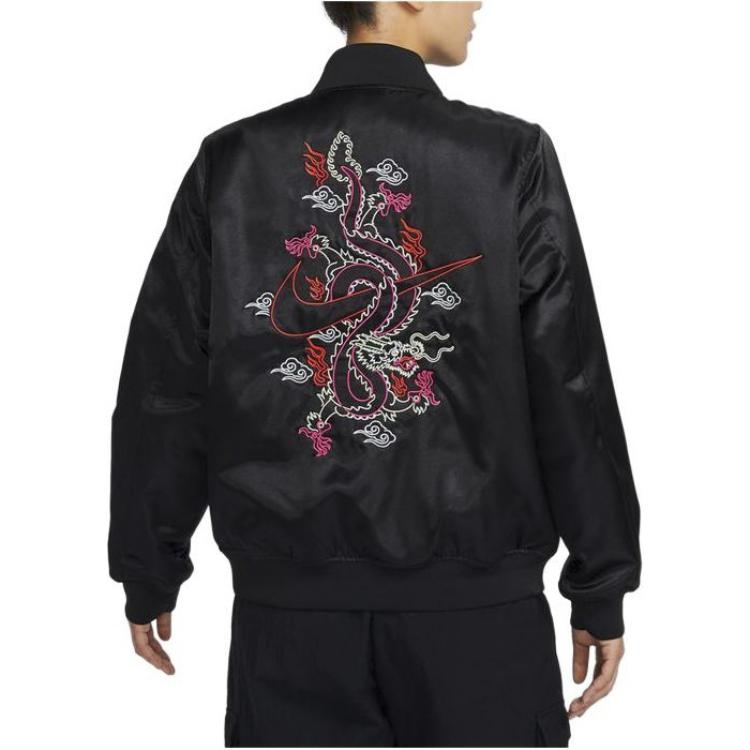 Nike Women's Sportswear Varsity Bomber Jacket Black White FZ6533-010