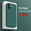 OPPO A6S Pure Color Liquid Silicone Case: Drop-Proof, Fully Enclosed, Straight Edge, Soft Phone Case