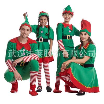 New Christmas Clothing Parent-child Clothing Green Elf Men's and Women's Christmas Clothing, Elf Clothing for Children and Adults
