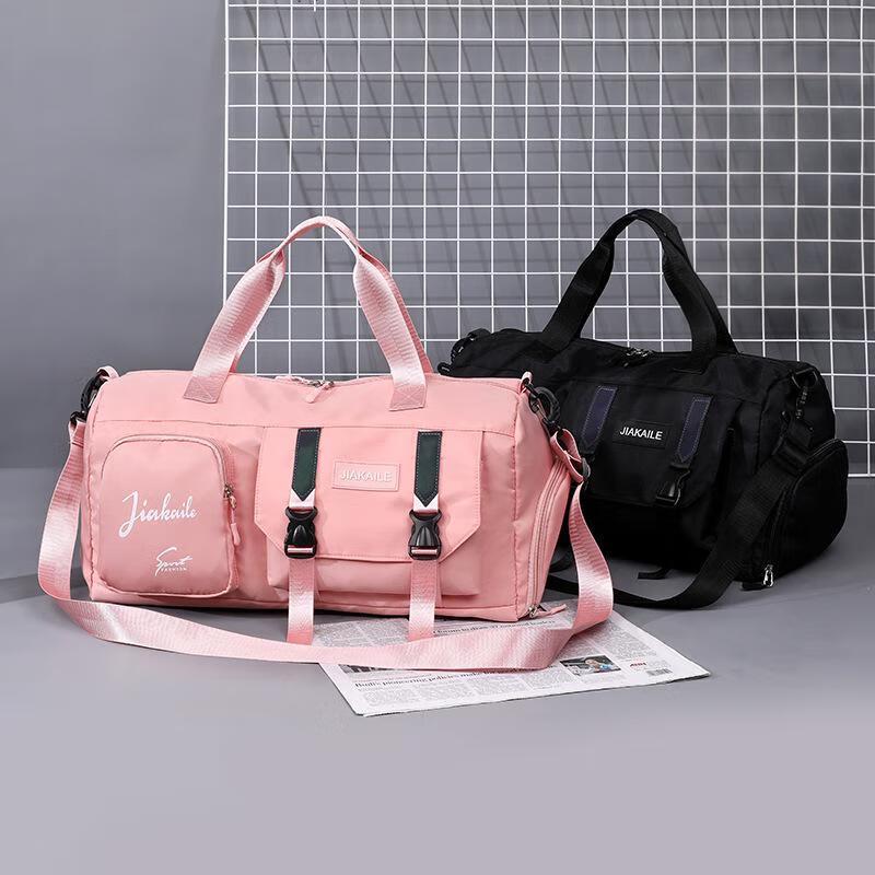 Women's Dry-Wet Separation Yoga Sports Travel Duffel Bag