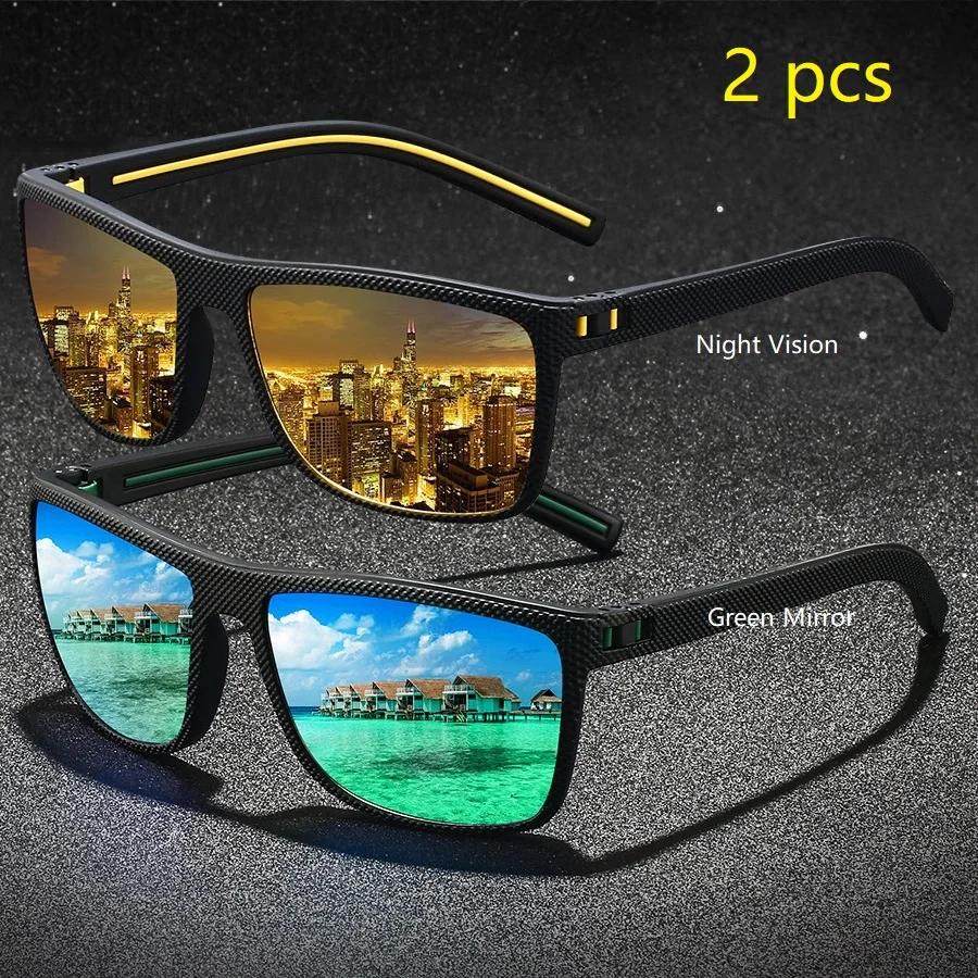 2 Pieces Vintage Check Pattern Polarized Sunglasses For Men Women Fishing Driving Fashion Square Brand Design Sun Glasses UV400