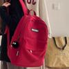 2024 Minimalist Solid Color Backpack for Girls & Women - Junior High, High School, College
