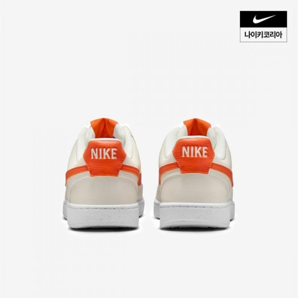 Men S Nike Coat viSion Low Neck Nature Dh2987 115