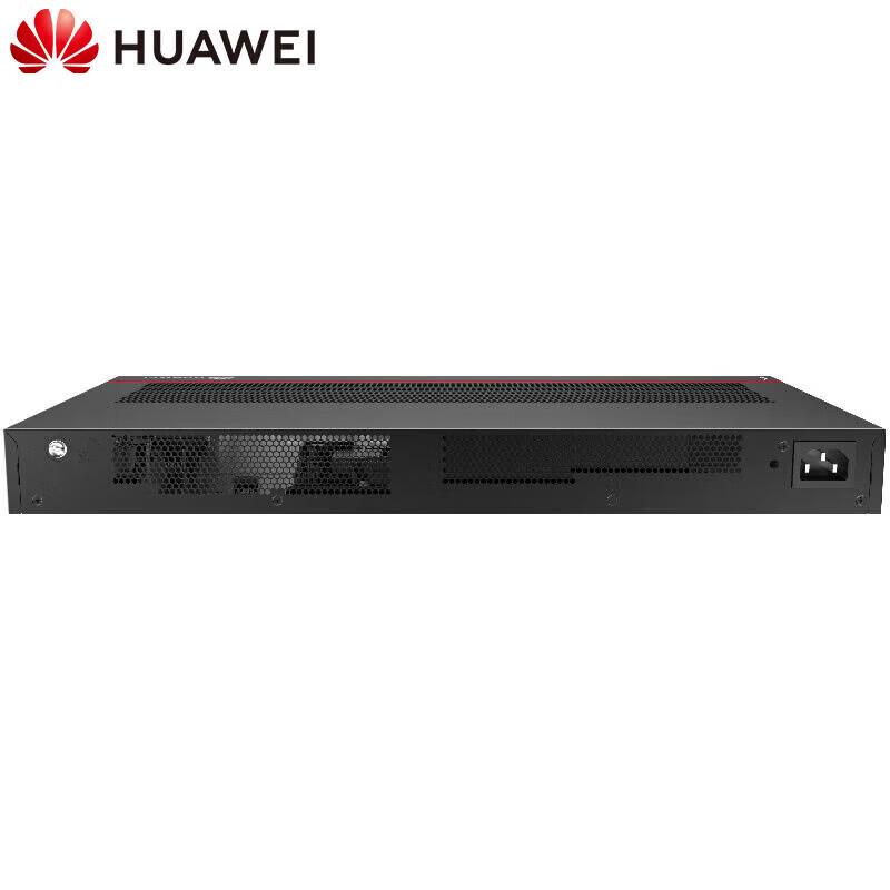 Huawei Kunling S5735S-L24T4X-QA3 Enterprise Layer 3 Managed Switch