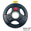 Zhan Yu Three-Hole Rubber Coated Olympic Barbell Weight Plate