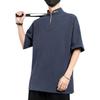 2022 Chinese Style Men's Casual Cotton Linen T-shirt, Retro Plus Size Long Sleeve Tang Suit