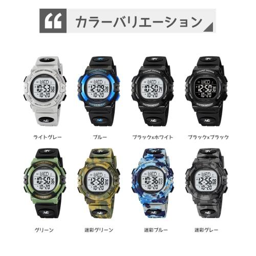 Timever Multifunction Kids' Watch for Boys, Easy-to-Read Digital Watch, Boys' Sports Watch, Waterproof, with Alarm Clock, Stopwatch, Countdown, Date a
