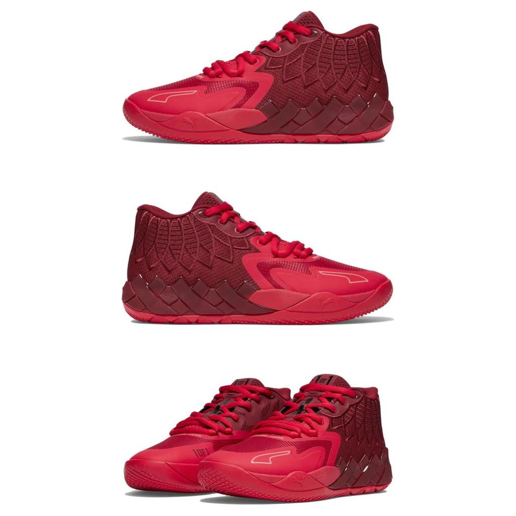 New PUMA LaMelo Ball MB.01 Team Intense Red 309770-02