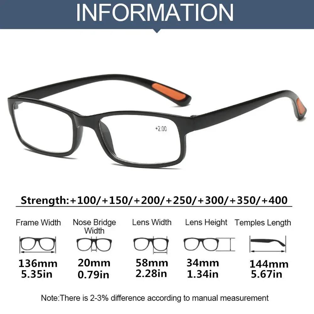 Ultra-light Resin Reading Glasses for Men Women Fashion Casual Anti-skidding Readers Eyeglasses Vision Care Presbyopic Eyewear