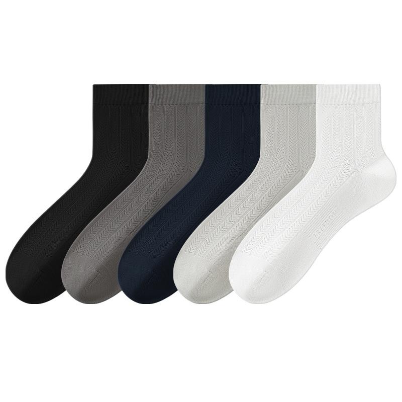 Summer Thin Anti-odor and Sweat-absorbing Men's Socks, Natural Mulberry Silk Short Socks, Simple Short Tube Mesh Breathable Business Socks