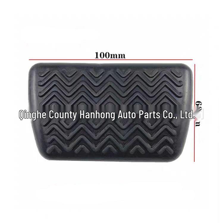 Toyota Corolla Automatic Transmission Brake Pedal Rubber Cover