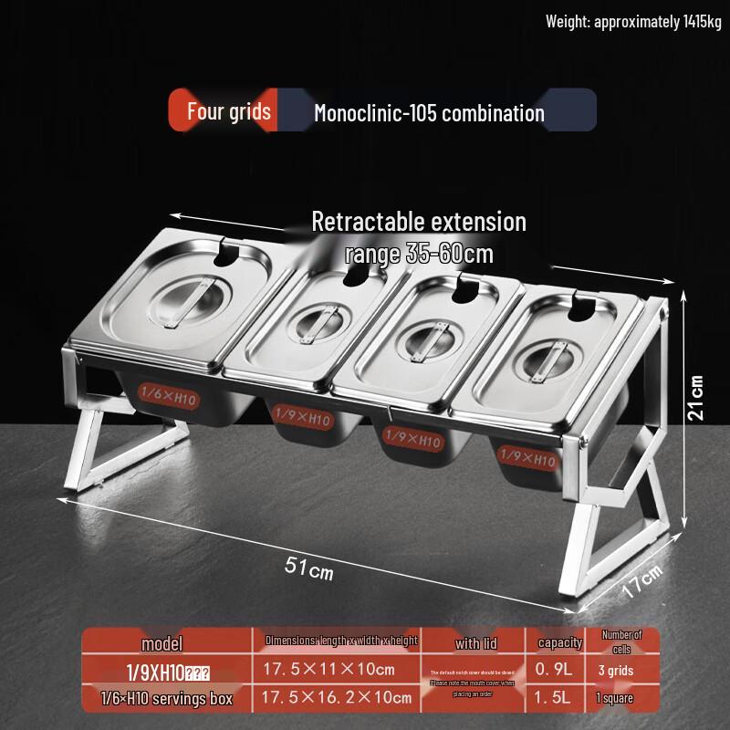 Jingbaodi Stainless Steel Divided Condiment Pan