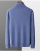 Men's High-Neck Cashmere Pullover Sweater, Autumn/Winter 2025, Loose Knitwear.