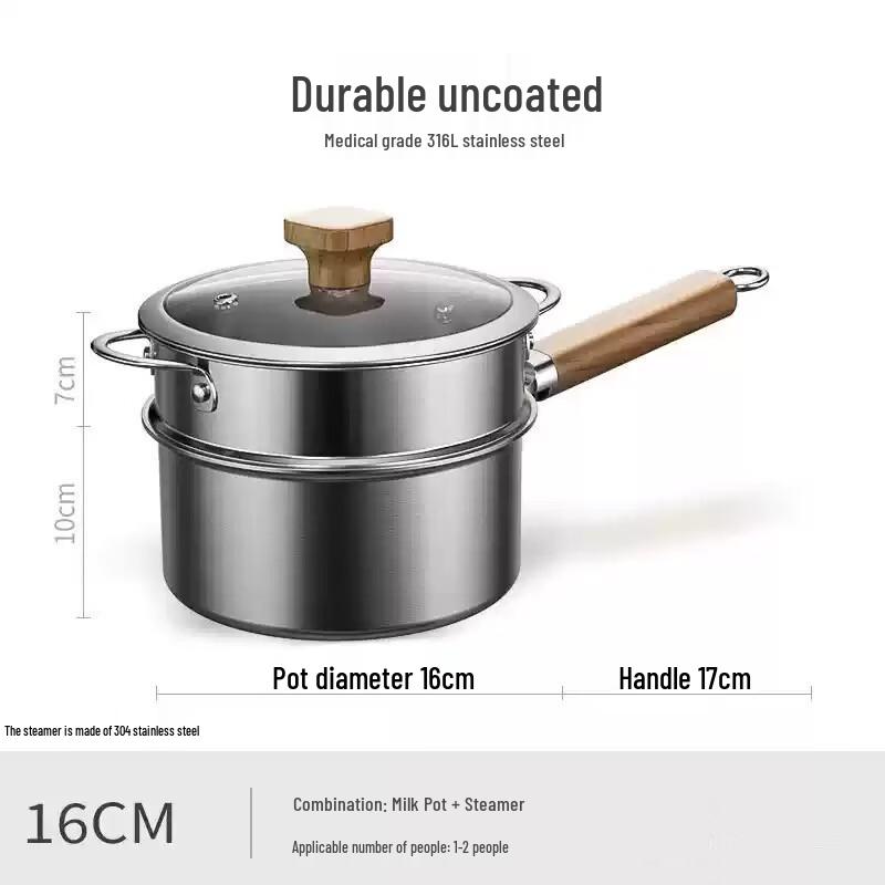 

Zhishi Wood Whisper 316L Stainless Steel Milk Pot with Steamer