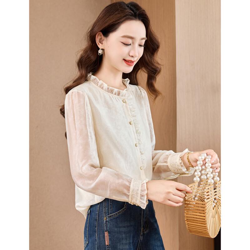 French Elegant Ruffled Long Sleeve Chiffon Blouse