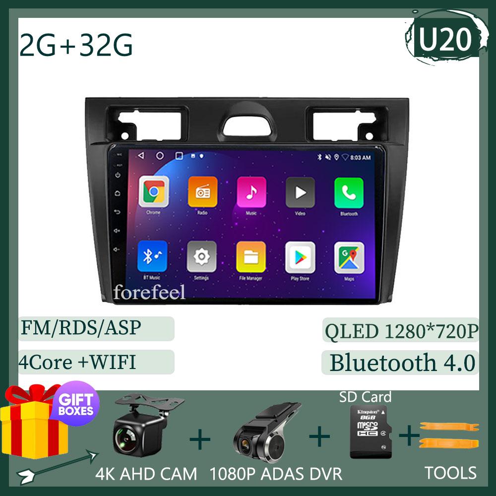 7862 Android For Ford Fiesta Mk VI 5 Mk5 2002-2008  Car DVD Auto Radio Stereo Multimedia Player GPS Navigation  No 2Din DVD High