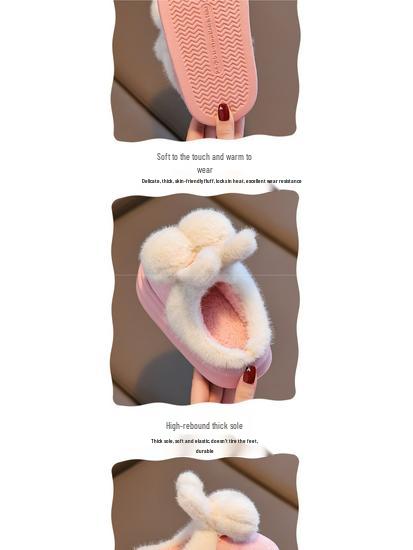 2024 Year of the Horse Girls' Heeled & Cotton Winter Shoes: Non-slip Plush Indoor Warmth for Kids.