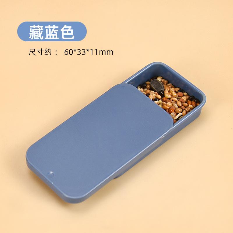 

1 шт. Металлическая прямоугольная пустая мини-жестяная коробка Жесть Нажимные Конфетные Футляры для Таблеток Банки Контейнеры на Петлях Маленький Органайзер Коробка для Хранения