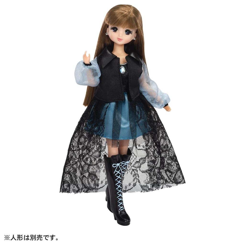 Takara Tomy Kleid KATE LICCA Make-up Party Rollenspiel Spielzeug 3 und Licca-chan LW-09 Verkleiden (Ab einem Alter von)