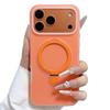 Liquid Jelly iPhone 17 PM Case with Magnetic Stand, Anti-slip Protection, and Full Coverage
