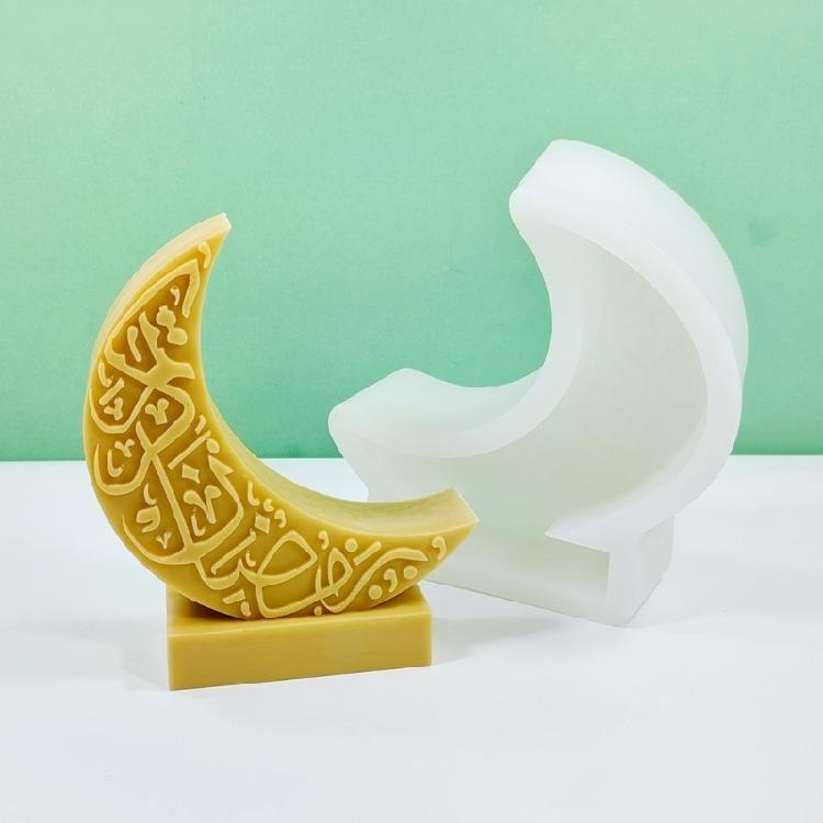 Eid Candle Molds, Moon Shaped Candle Molds for Holiday Decorations Holiday
