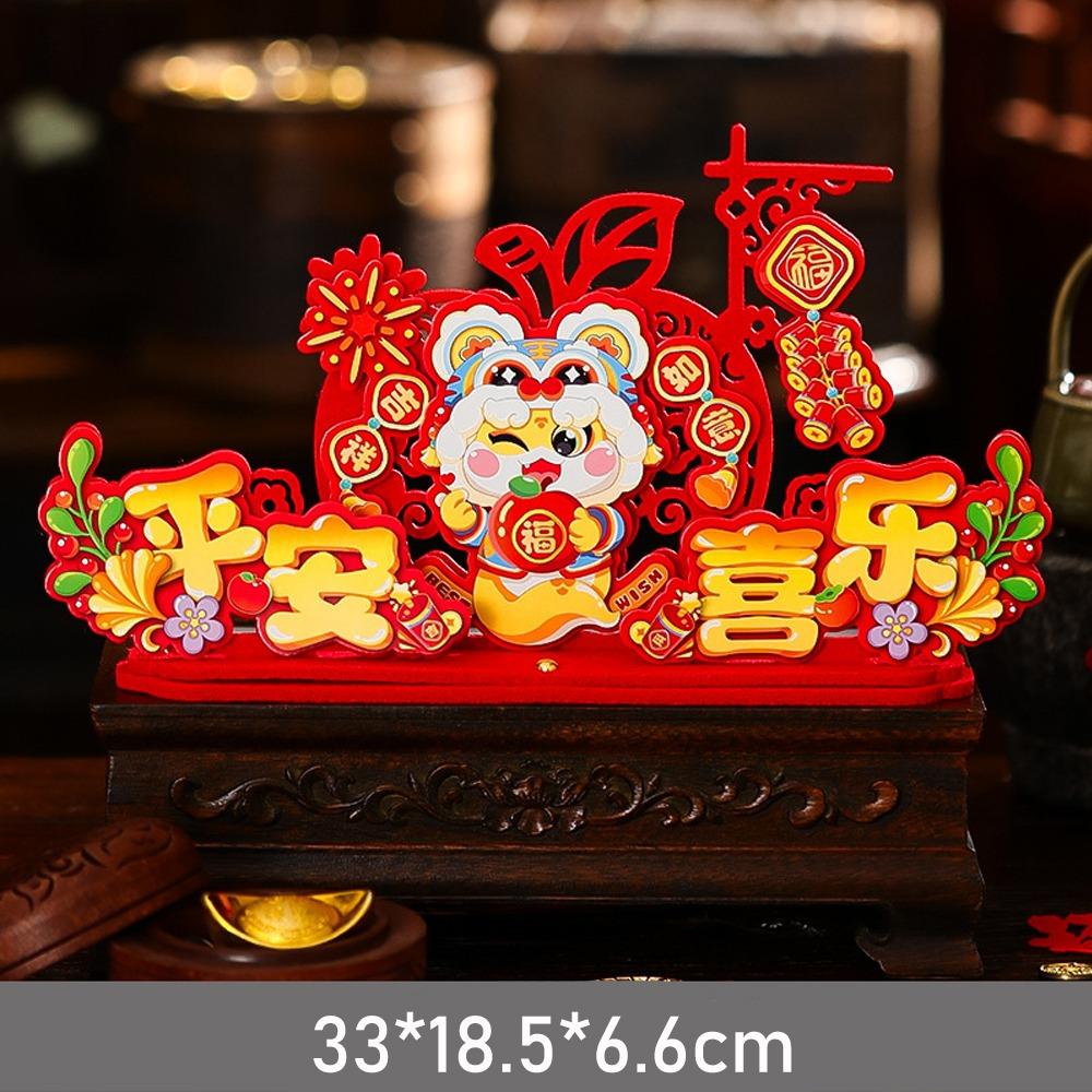 Non-woven Fabrics Desktop Decoration Festive Present Spring Festival Decor  Living Room Decor