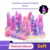 Svítící ve tmě tvarované dildo platinové silikonové dildo sexuální hračky pro dospělé erotické produkty ženský masturbátor