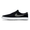 Nike Sb Portmore Ii Solar Preto Cinza Escuro Branco 880266-001