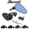 Motorcycle Modified Handlebar Mirror Handbar Reversing Mirror Street Bike Racing Handlebar Retro Rearview Mirror