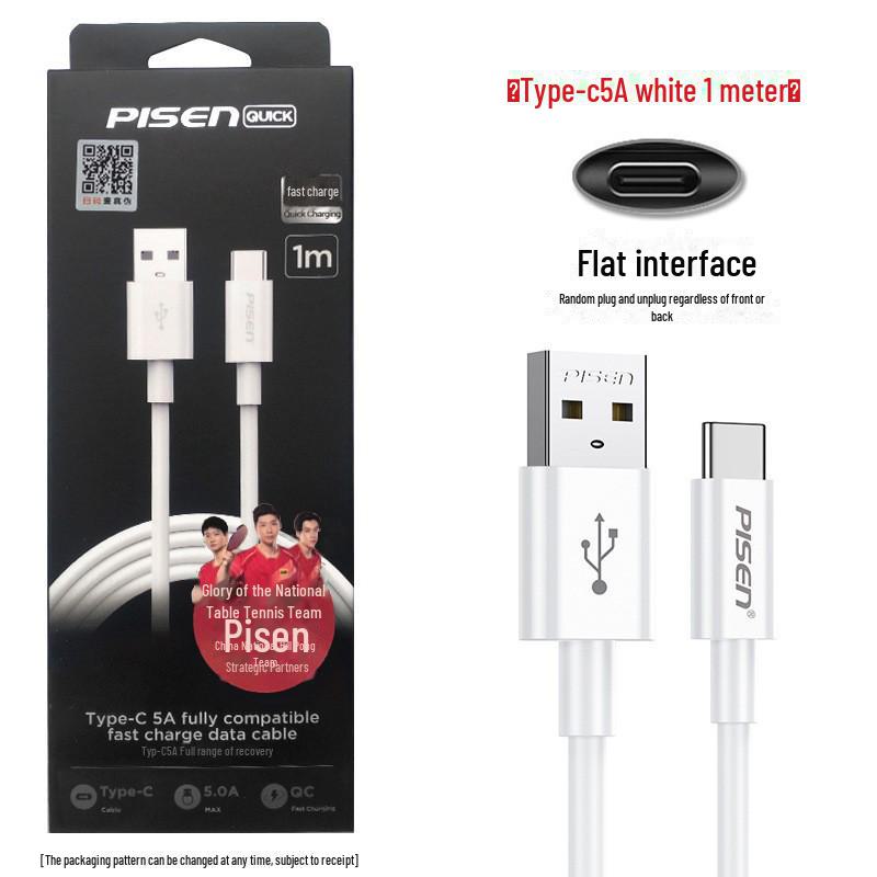 PISEN 3-in-1 Charging Cable for Apple and Android Devices