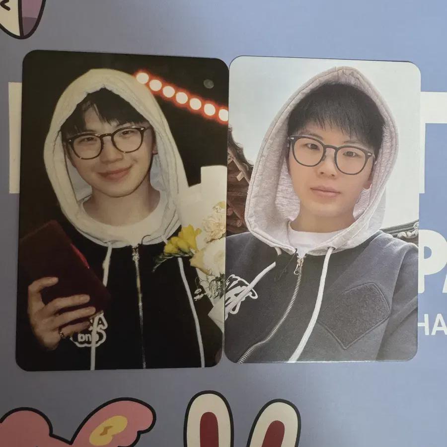 

Seventeen Nana Bed And Breakfast Photo Card 2 Piece Set Woozi