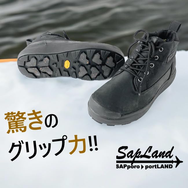 Columbia Sapland Three Luxe Chukka Waterproof Omni-Heat Infinity YU9509 010: Black/9 (27cm)