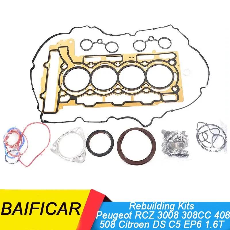 Baificar New Engine Rebuilding Gasket Kits 0197P8 60924414687 For Peugeot RCZ 3008 308CC 408 508 Citroen DS C5 EP6 1.6T